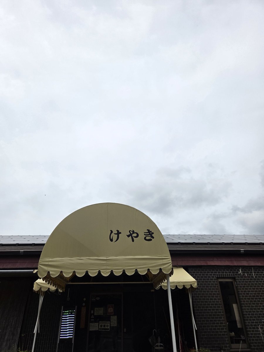 ベ☆ン｢改｣ tweet media