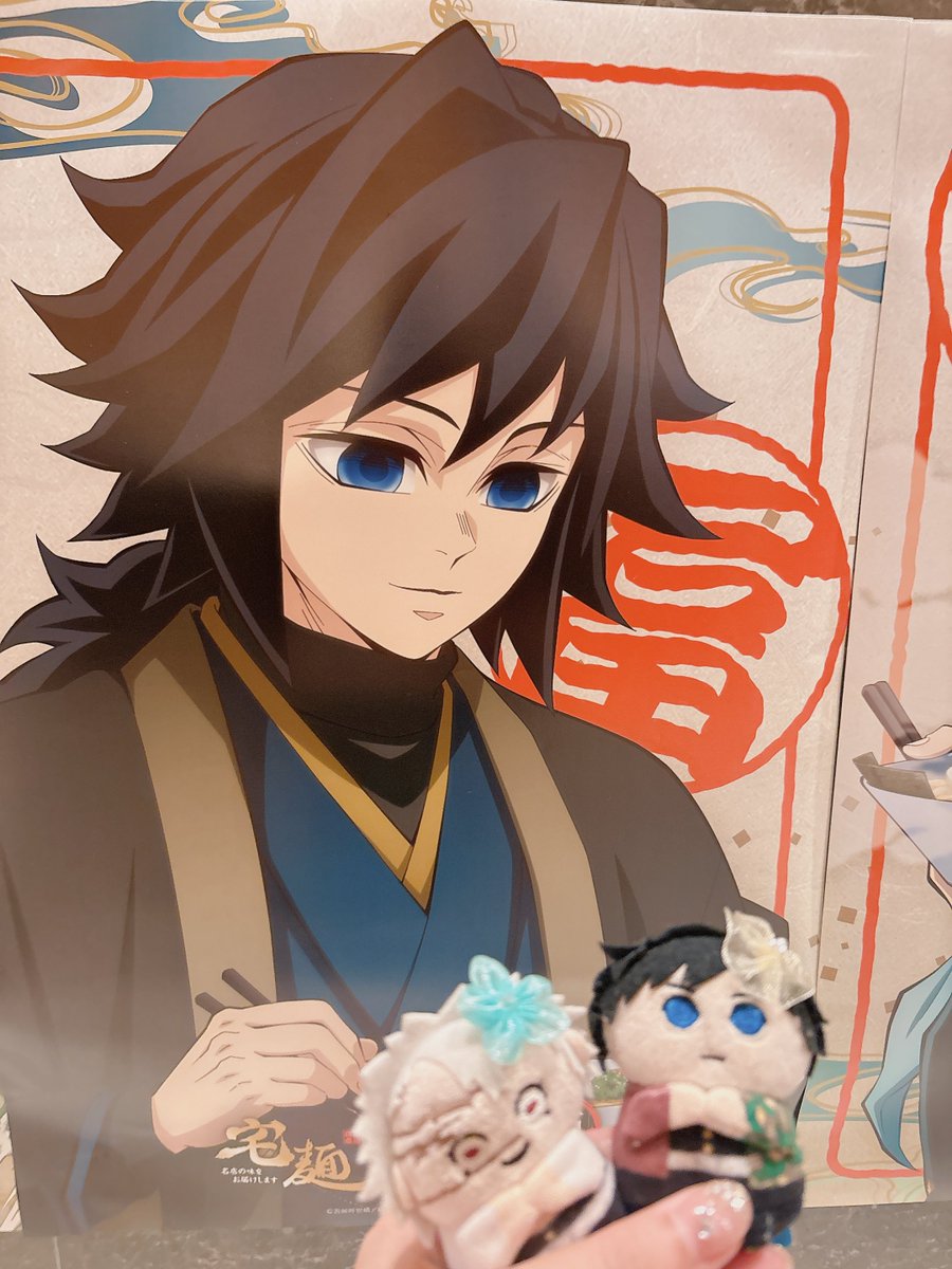 けいち tweet media