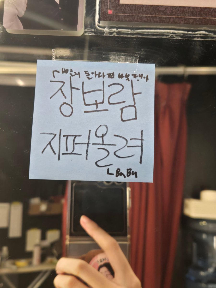 장보람 아카이브 tweet media