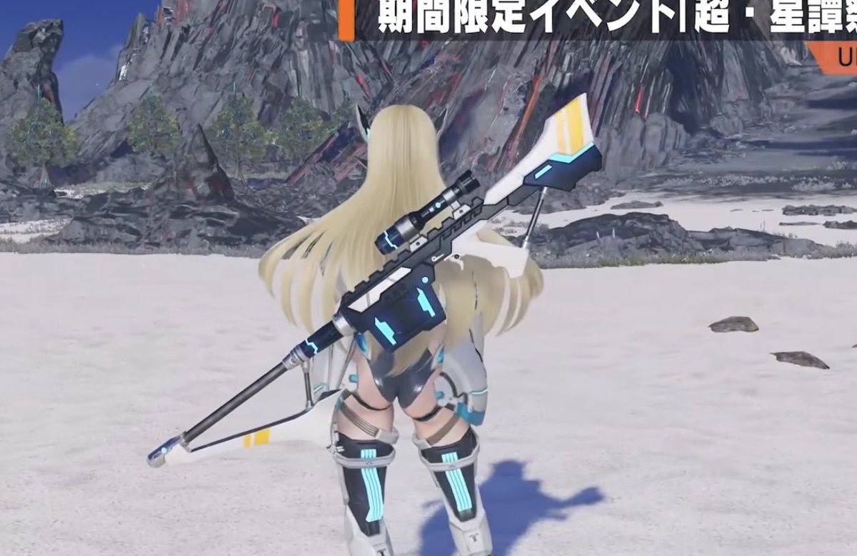 えみるん tweet media