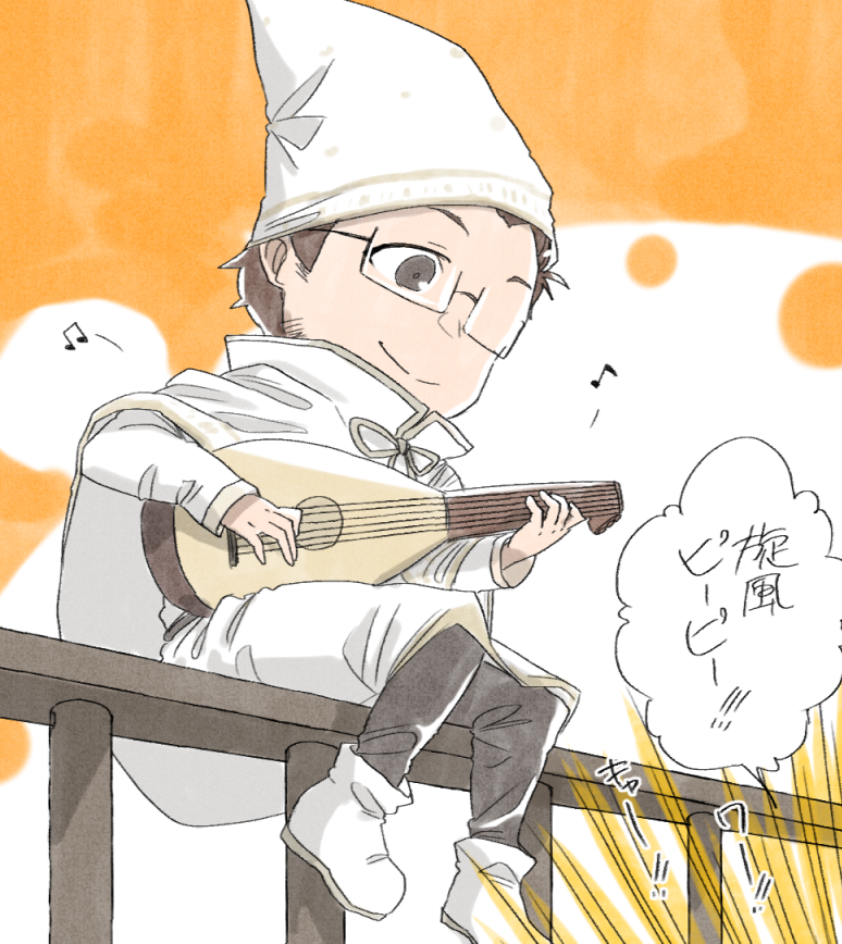 喧騒の中でかごめかごめ弾いてるのなん風情あった 