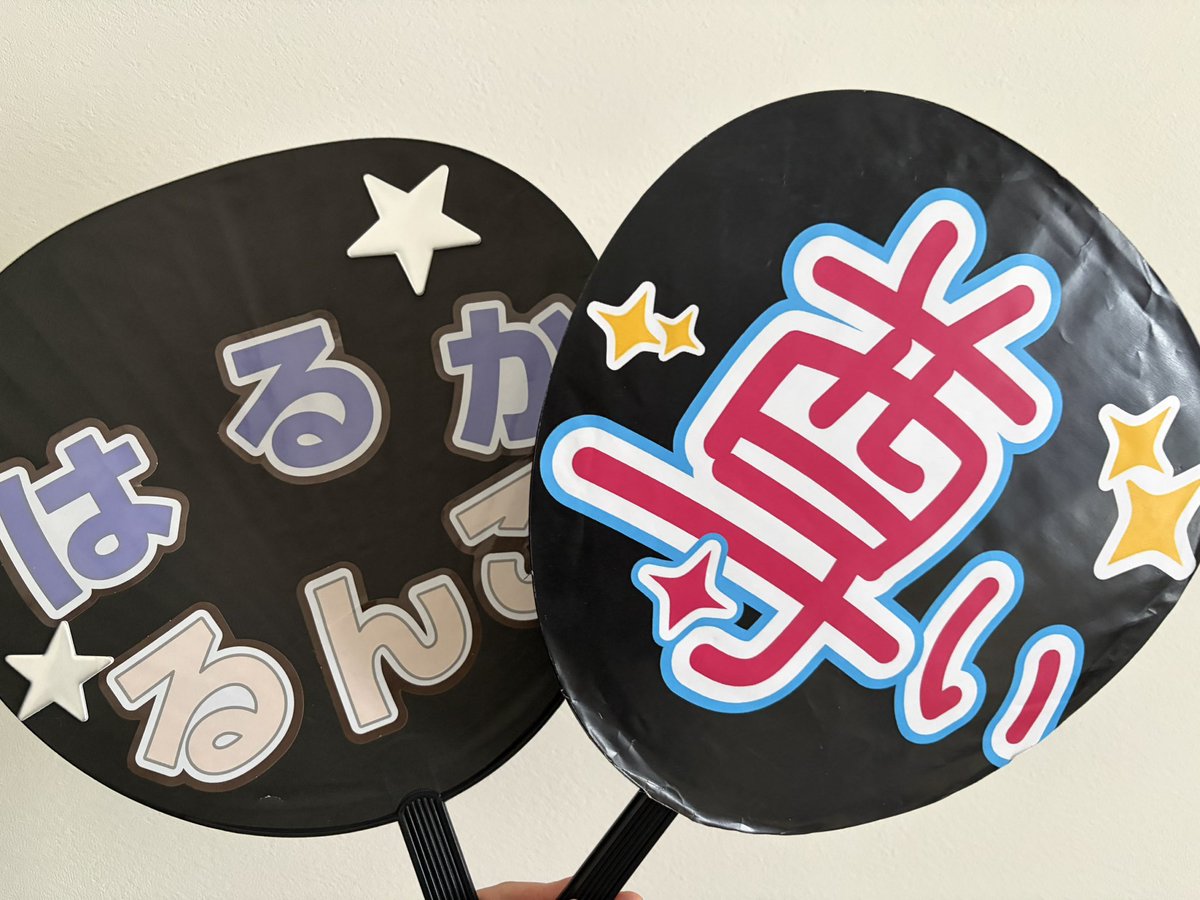 しゃ ん ぷ.(破壊神) tweet media