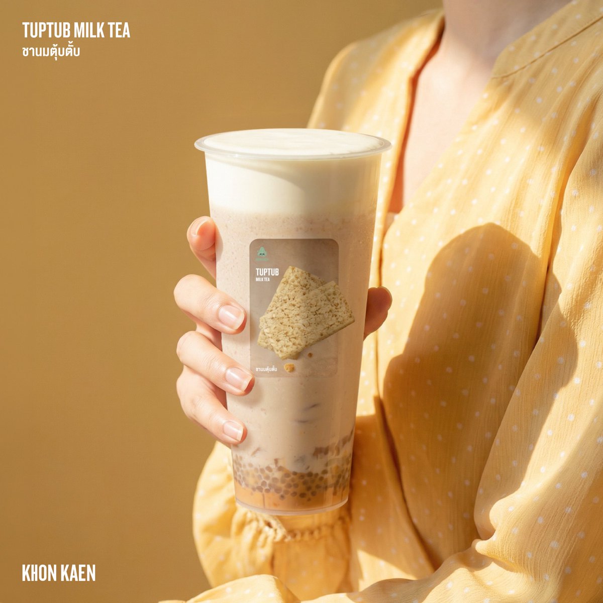 Nose Tea Thailand tweet media