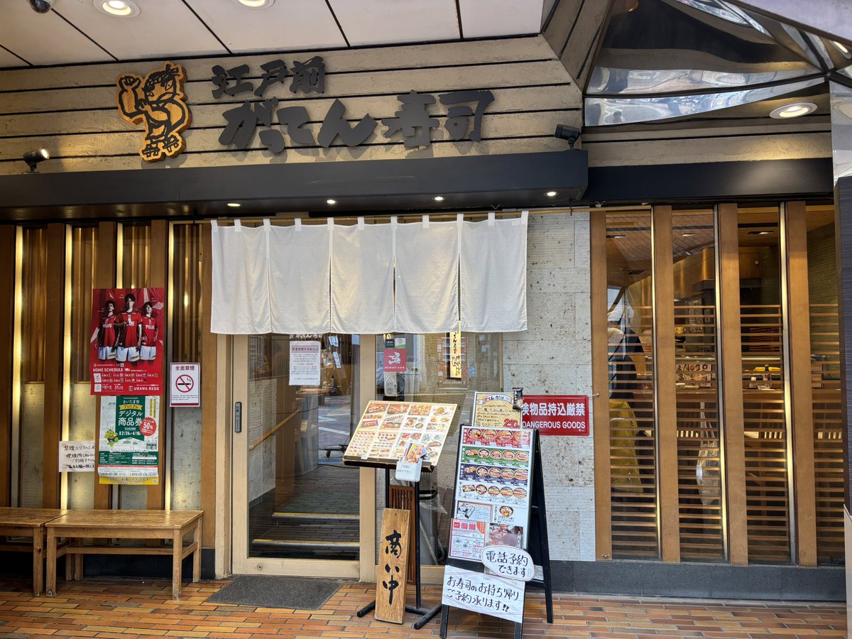 三澤友貴🇯🇵🇲🇾🇦🇪(DJ MANGO-MAN) tweet media