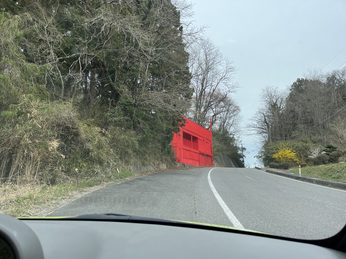 なるたけ🚑 tweet media