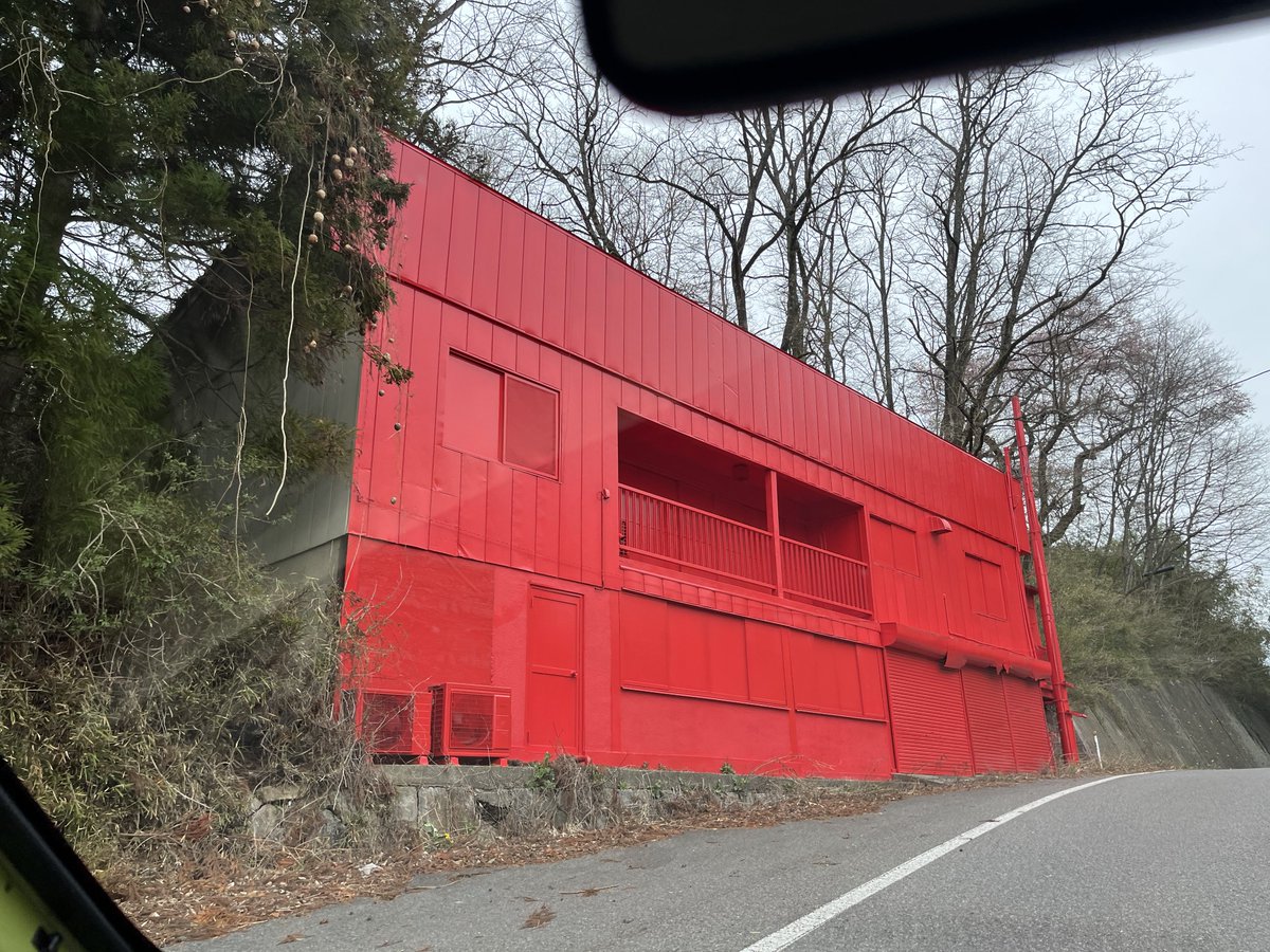 なるたけ🚑 tweet media