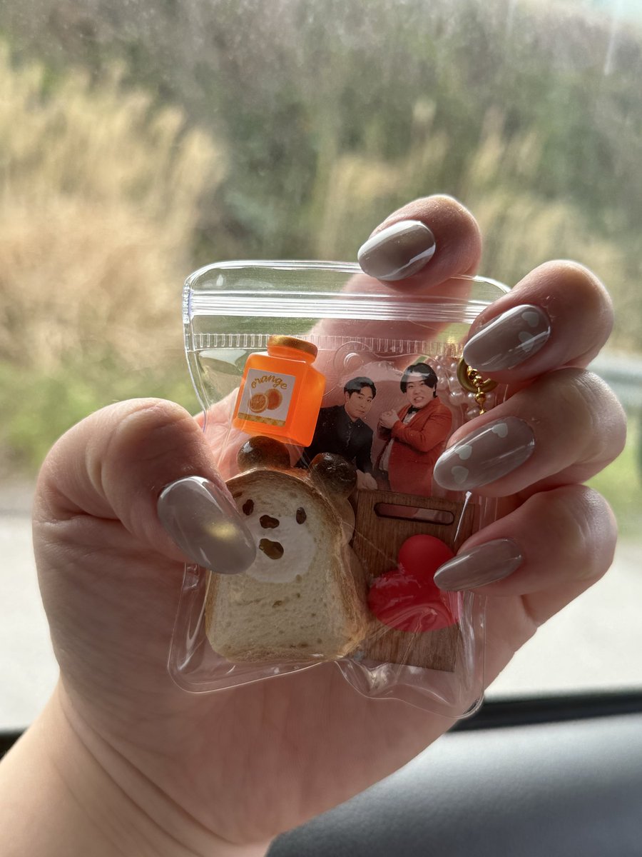 ふるいちっち⭐︎ tweet media