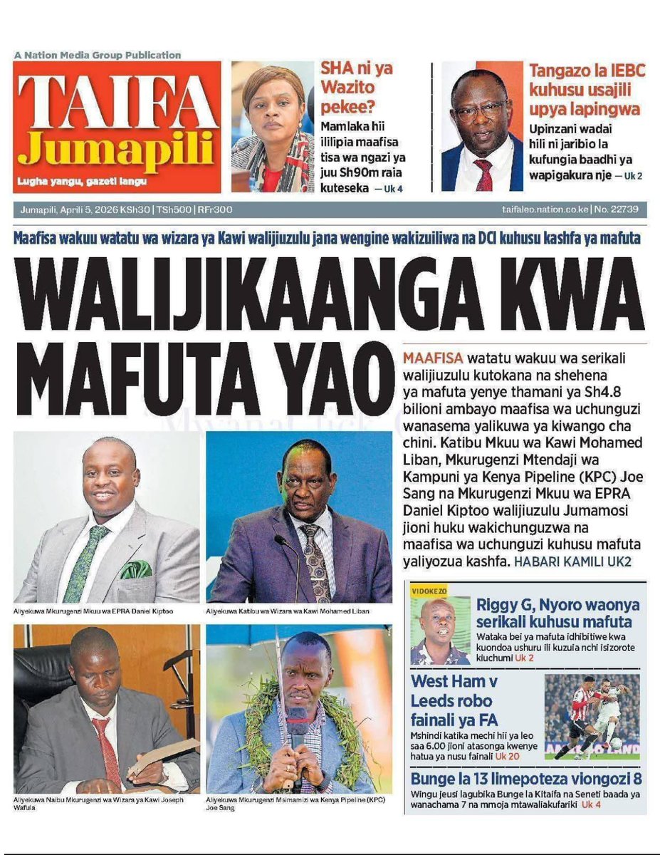 NG’ENDO MURUGU tweet media