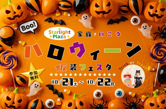 HiroK3818's tweet photo. 課題10をポストしてなかった
なかなか進まなくて｢ヌーン｣な気分が続いてたけど、昨日初めてGAG生に会えて元気もらえた！ありがとです🤗
#グラフィックアーティストギルド #GraphicArtistGuild https://t.co/T8lBJZphi1