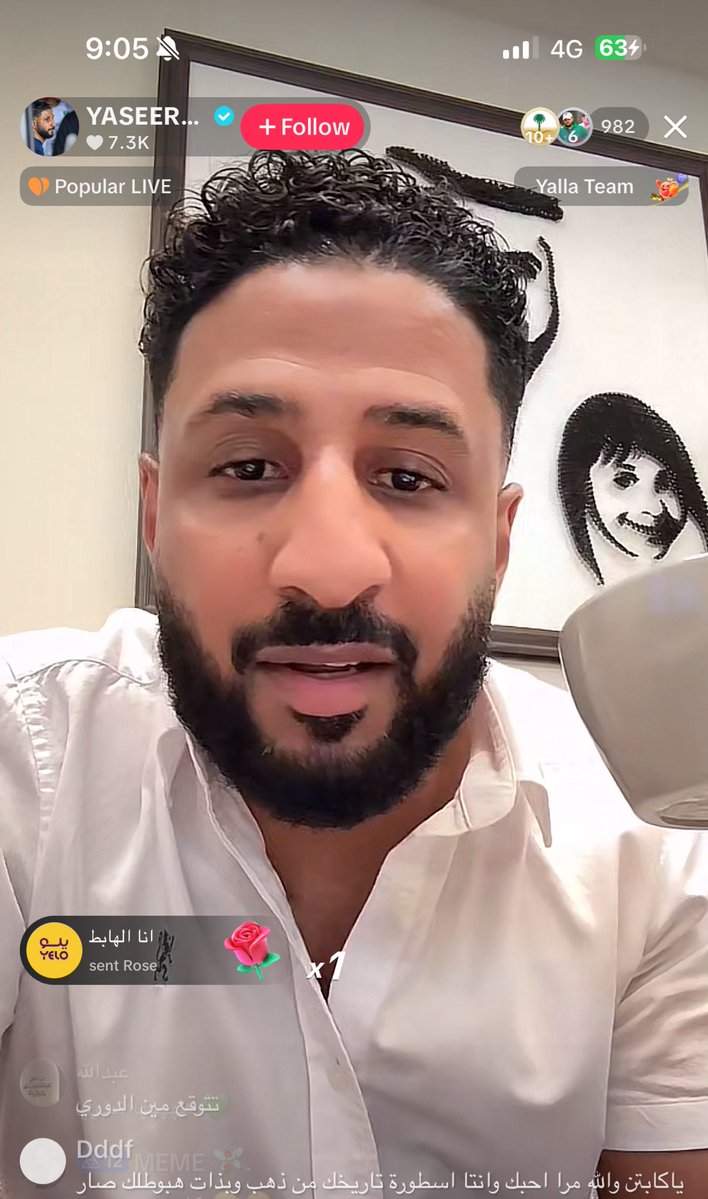 عزيز بن خالد tweet media