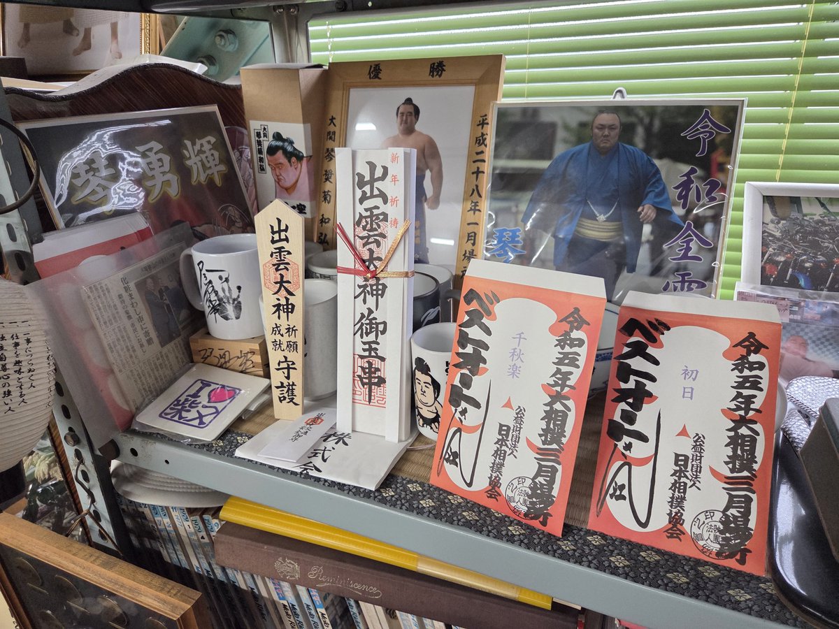 ﾌｫﾚｽﾄ tweet media