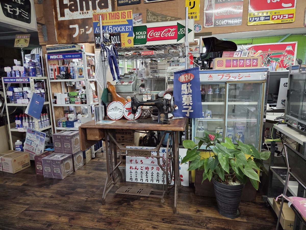 ﾌｫﾚｽﾄ tweet media