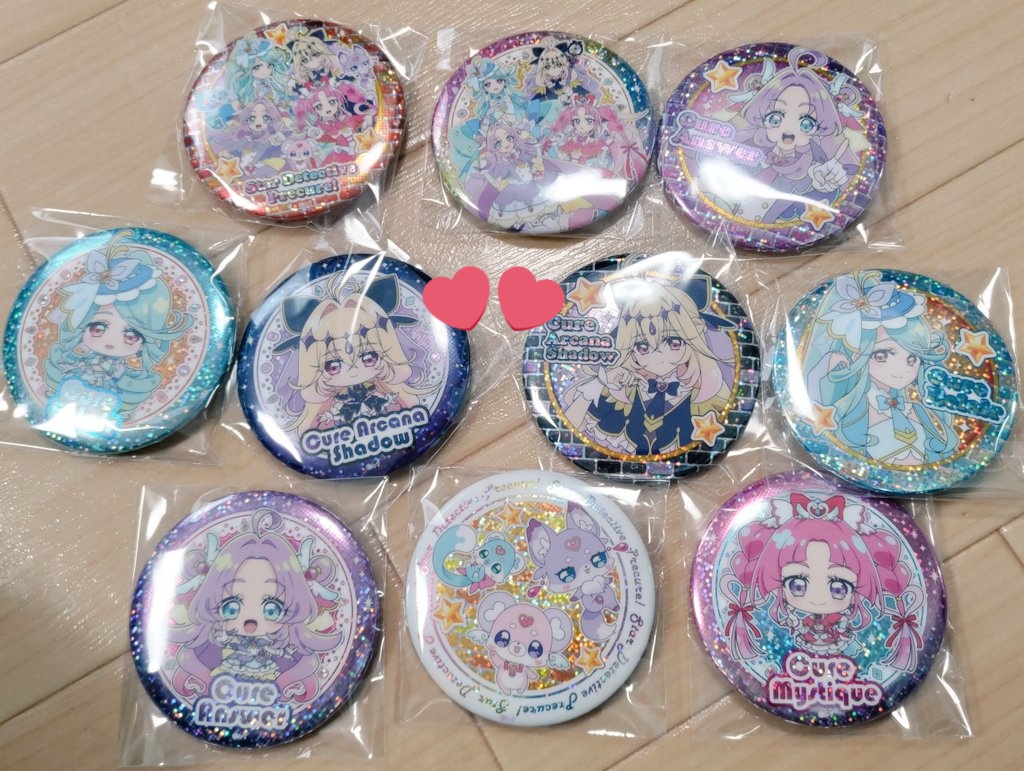 これが大人力(ぢから)じゃよ

全12種なのにBOX買っても10個しかなくてひやひやでしたが、無事にいちばん欲しかった子はゲットしました🥹✨
75㍉で大きくてキラキラでほんとかわいいありがとうございます👏