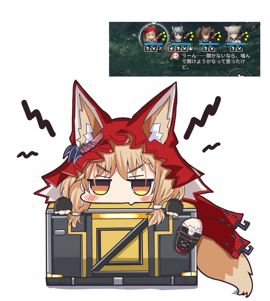 さば味噌 tweet media