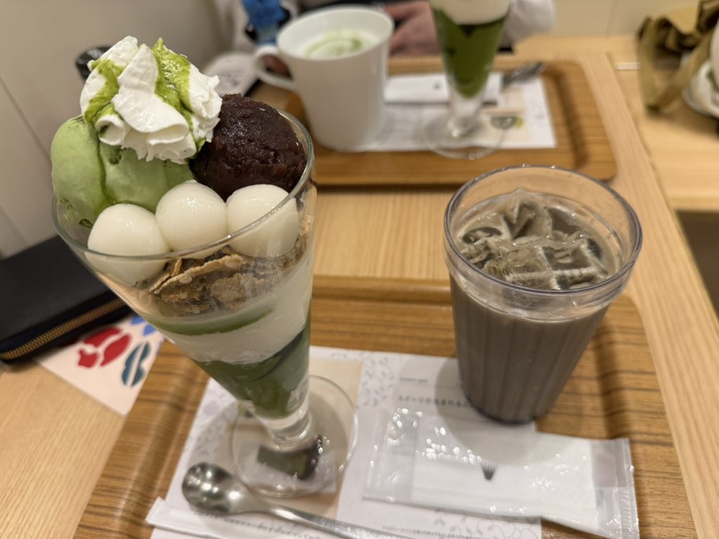 豪炎寺修也 tweet media