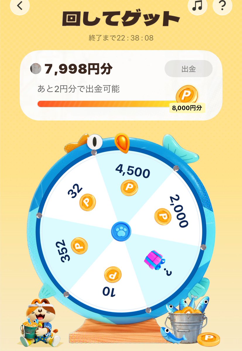 ちゅり tweet media