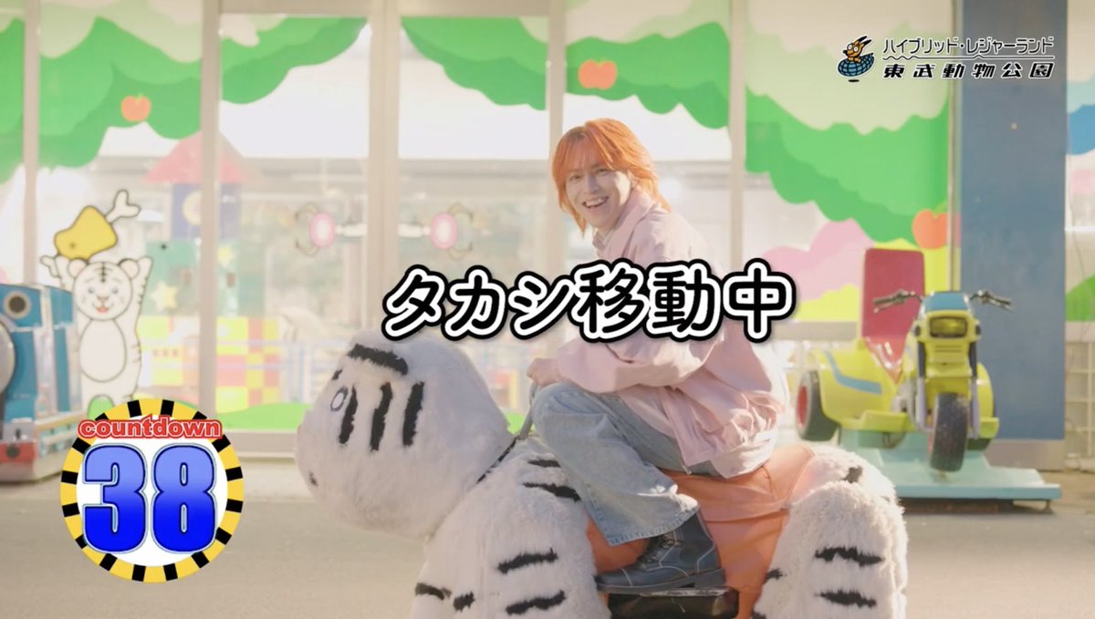 まめ tweet media