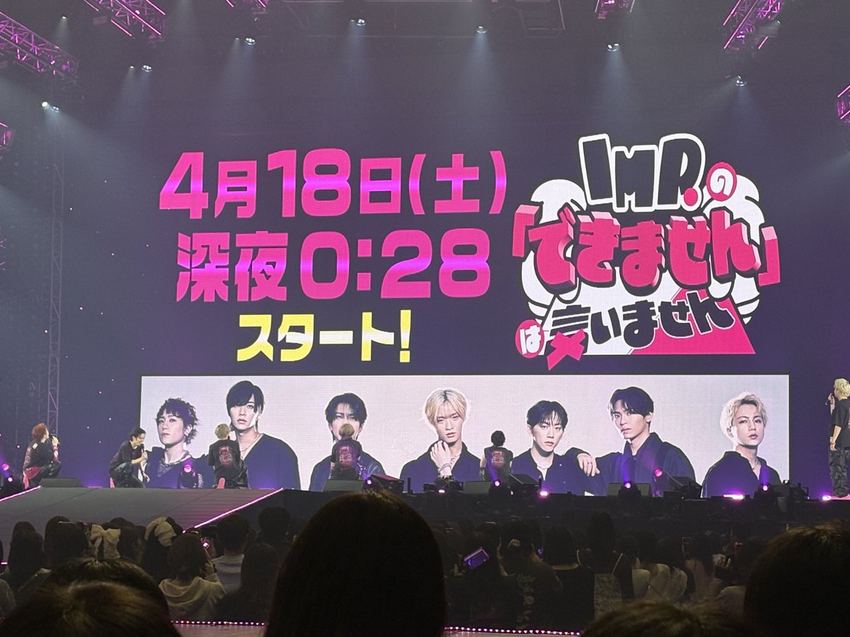 じーたん tweet media