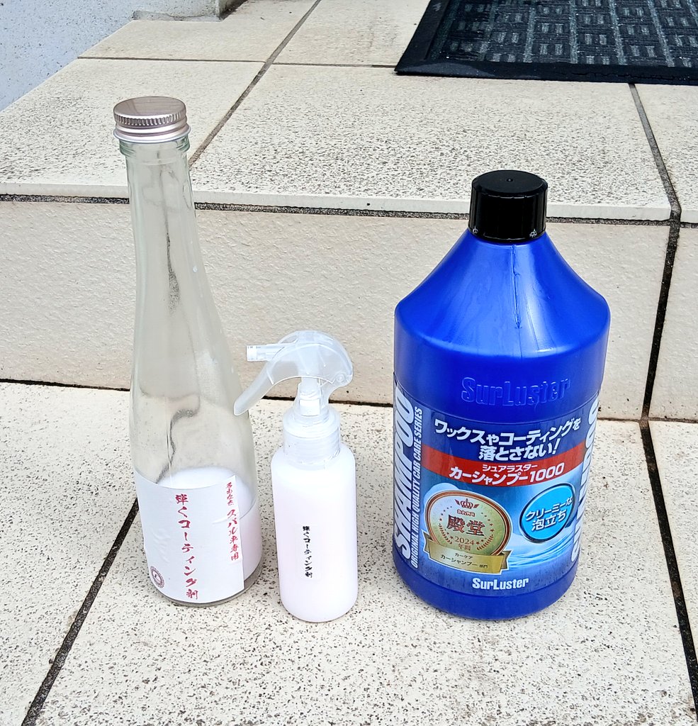 mitu9856@SL5 tweet media