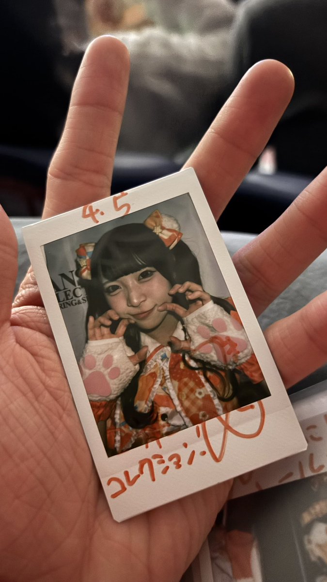 ピク🧡 tweet media