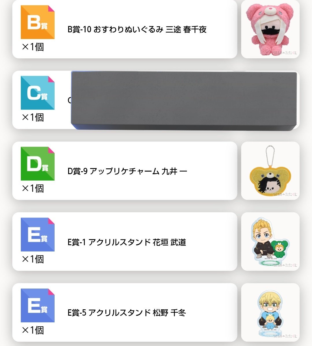 有田@通知たまに不調 tweet media