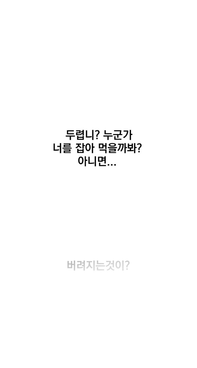 TheFreakJei's tweet photo. 7 https://t.co/hk7yPLakYH