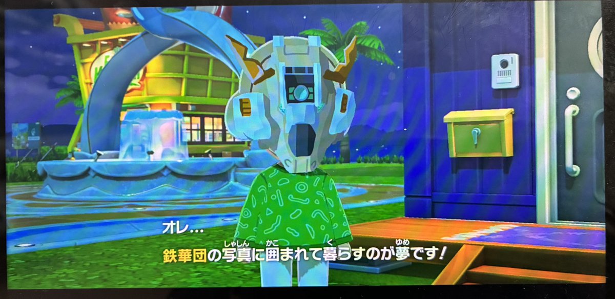 ジグラ tweet media