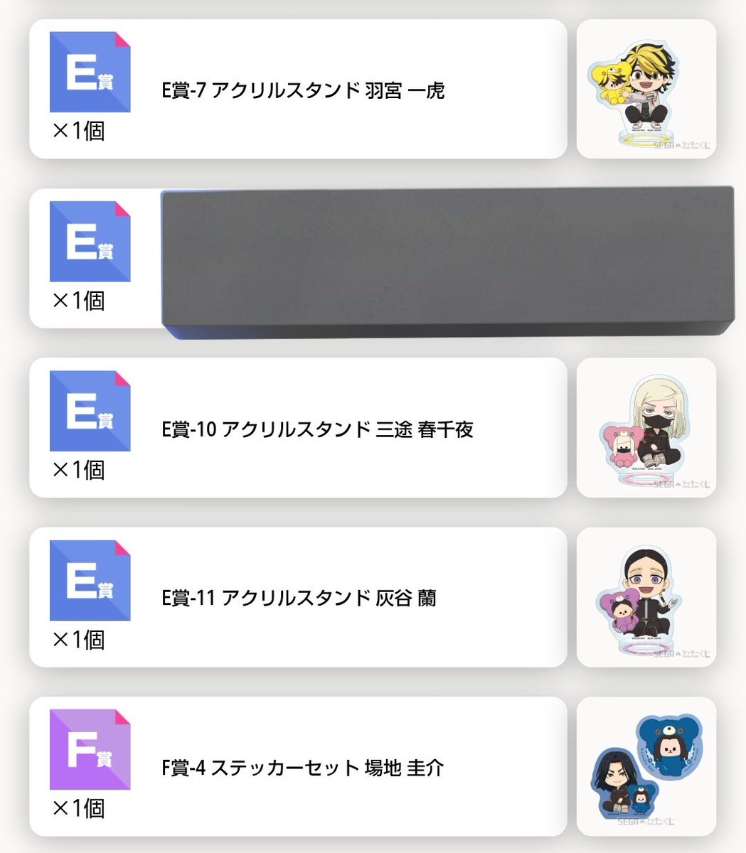 有田@通知たまに不調 tweet media