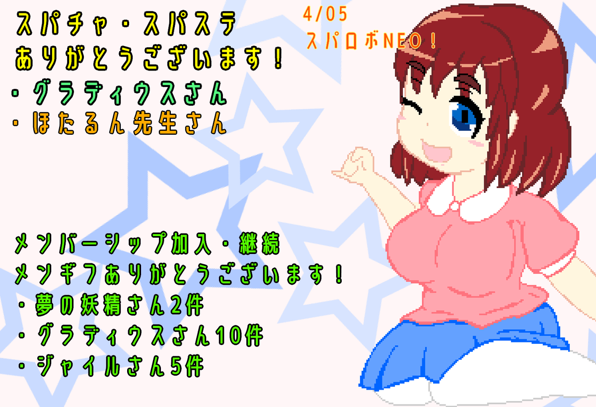 亜乃頃もどる@レトロゲーム好きVtuber(バ美肉) tweet media