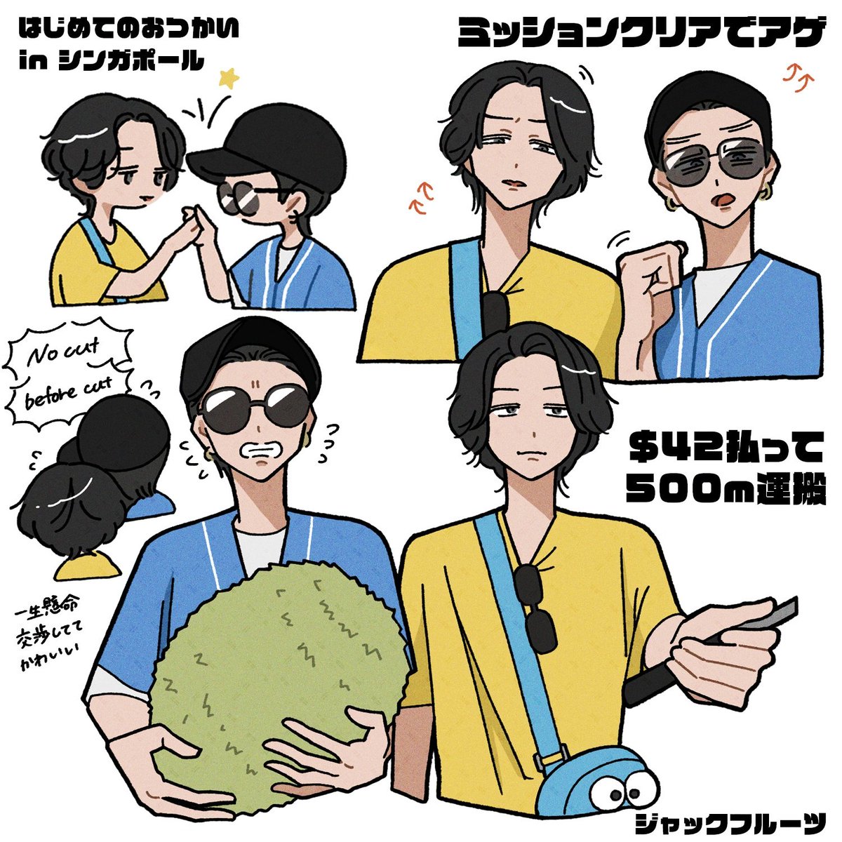 ﾕﾊ゛ tweet media