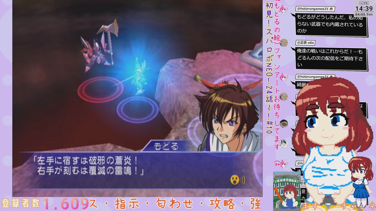 亜乃頃もどる@レトロゲーム好きVtuber(バ美肉) tweet media