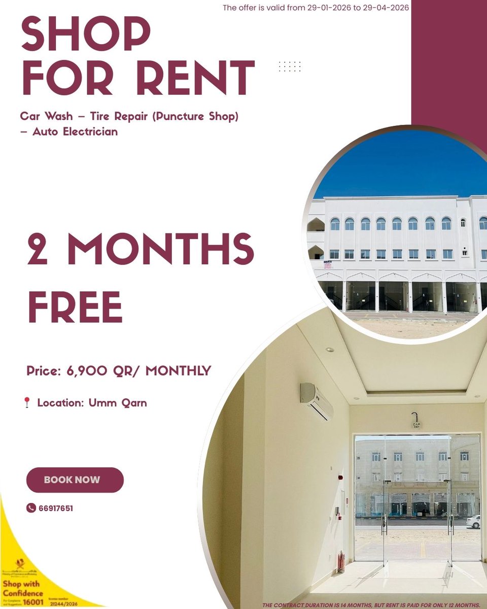 wabrahqatar's tweet photo. https://t.co/otC0UJrJWY