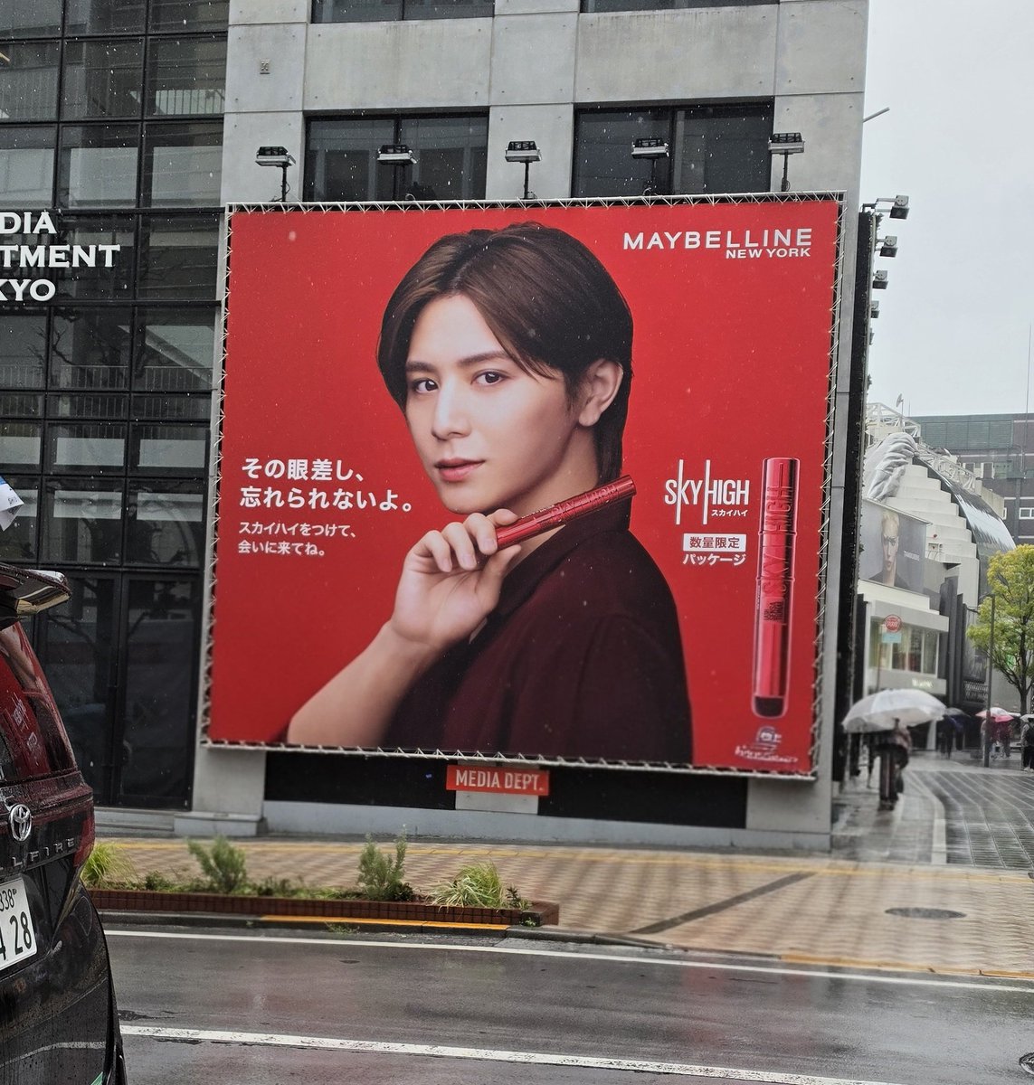 .Y ⑅⃝ℛ* ᗰIᑕO 🐾🔴🦝❕🍨🫣🫦🎮📕👨‍👨‍👦‍👦 tweet media