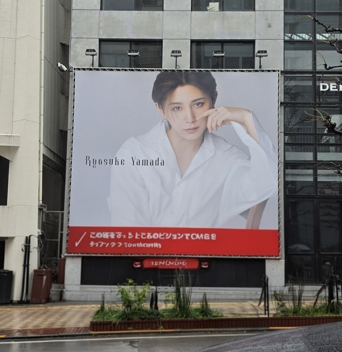 .Y ⑅⃝ℛ* ᗰIᑕO 🐾🔴🦝❕🍨🫣🫦🎮📕👨‍👨‍👦‍👦 tweet media