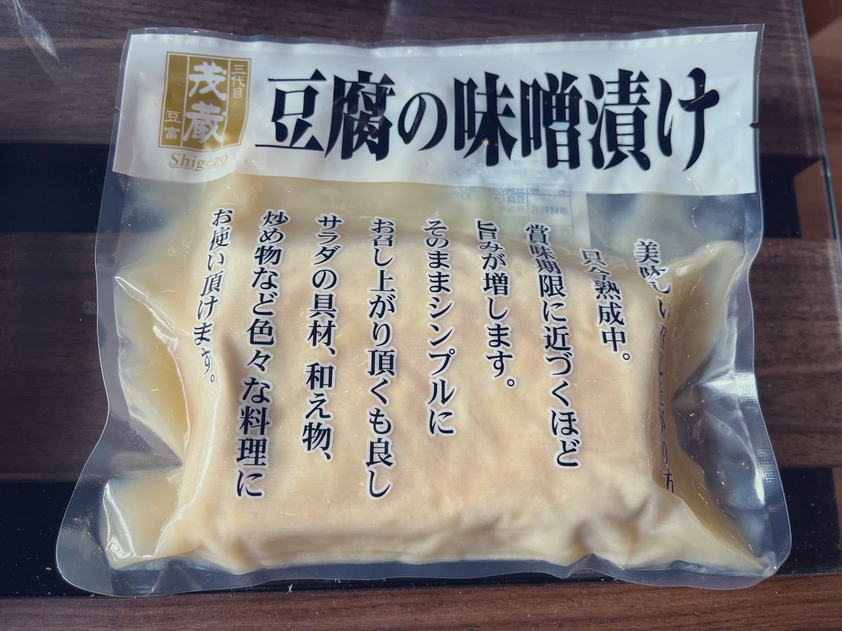 ひろみん tweet media