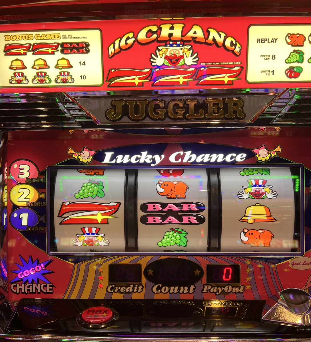 なかりー tweet media