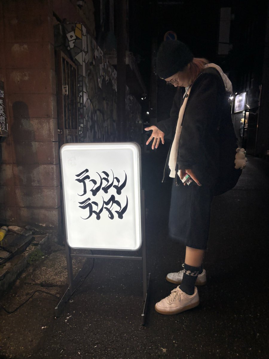 伊藤　絵里香@ｴﾘﾋﾟ tweet media