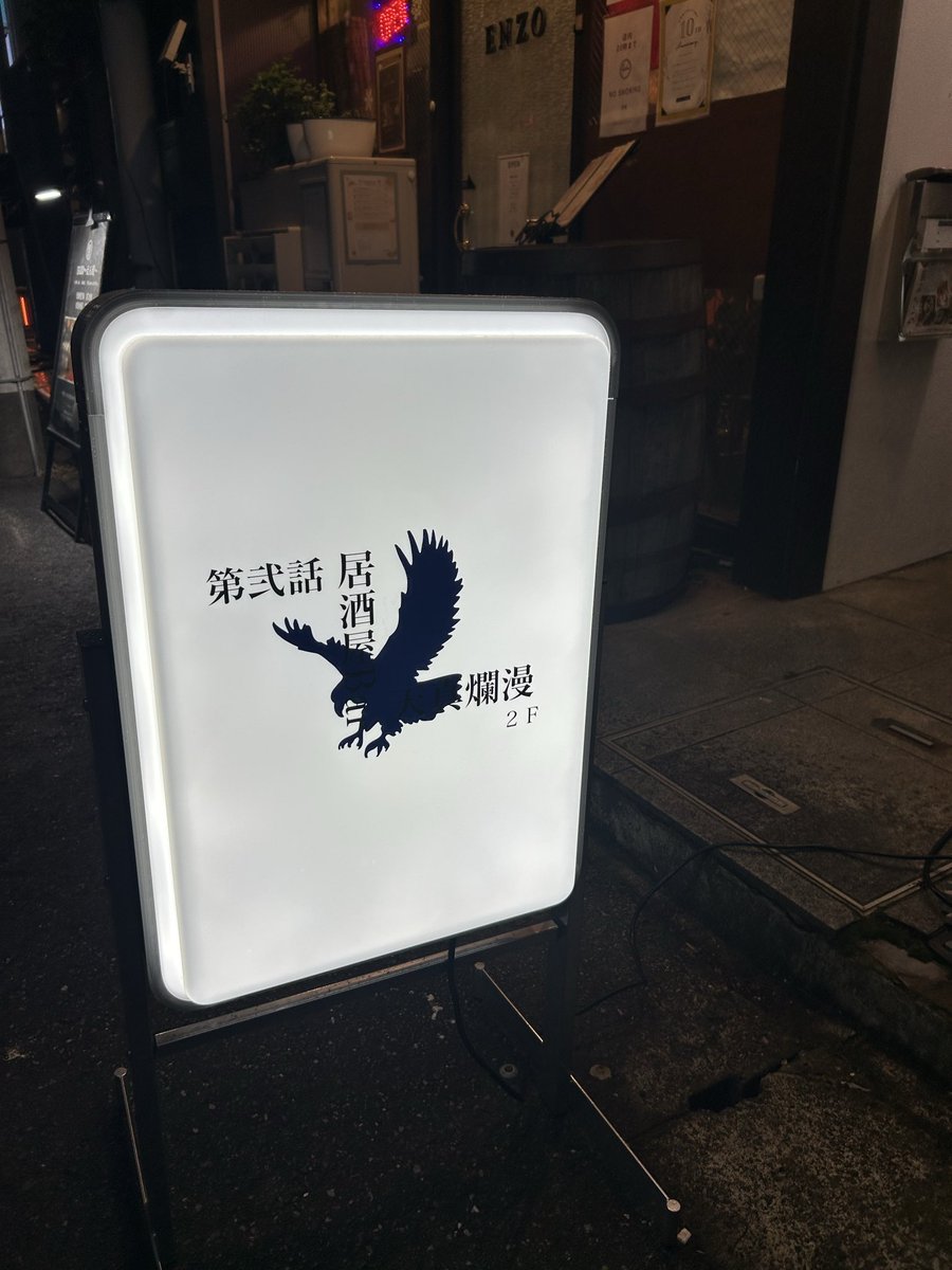 伊藤　絵里香@ｴﾘﾋﾟ tweet media