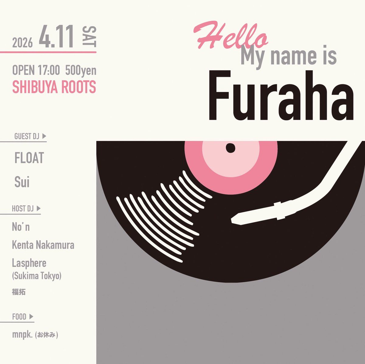 Lasphere tweet media