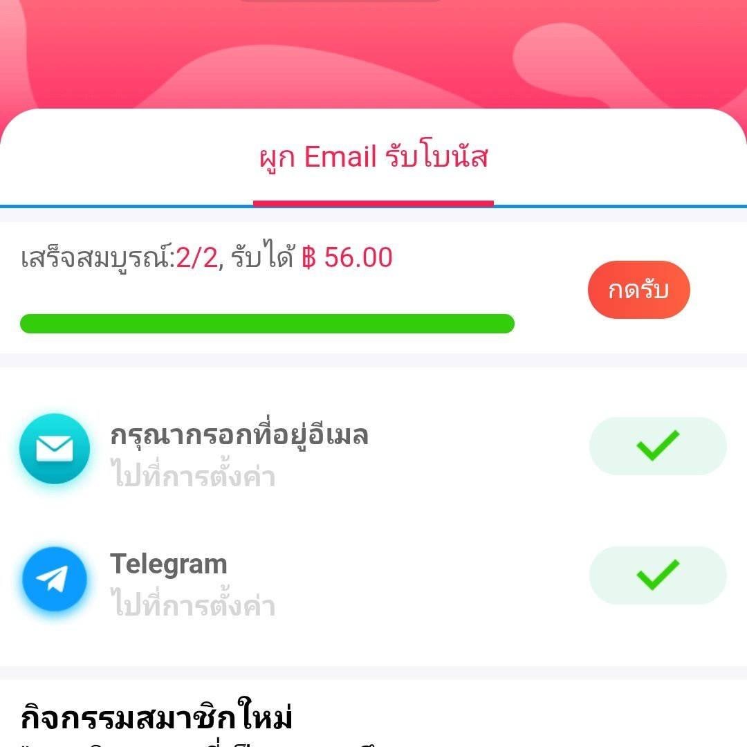 หรั่งOG tweet media