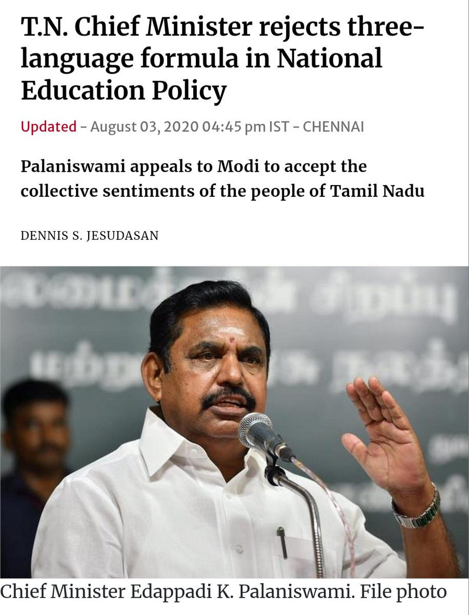 BJP supporters,if you had not vote for the AIADMK-BJP alliance this time We have to tolerate the Dravidian parties ruling for only 5 years

If AIADMK comes to power this time, we will remain under this Dravidian Pangali ruling for another 50 years

#ADMK_Is_AnotherDMK 
Ex: pic 2