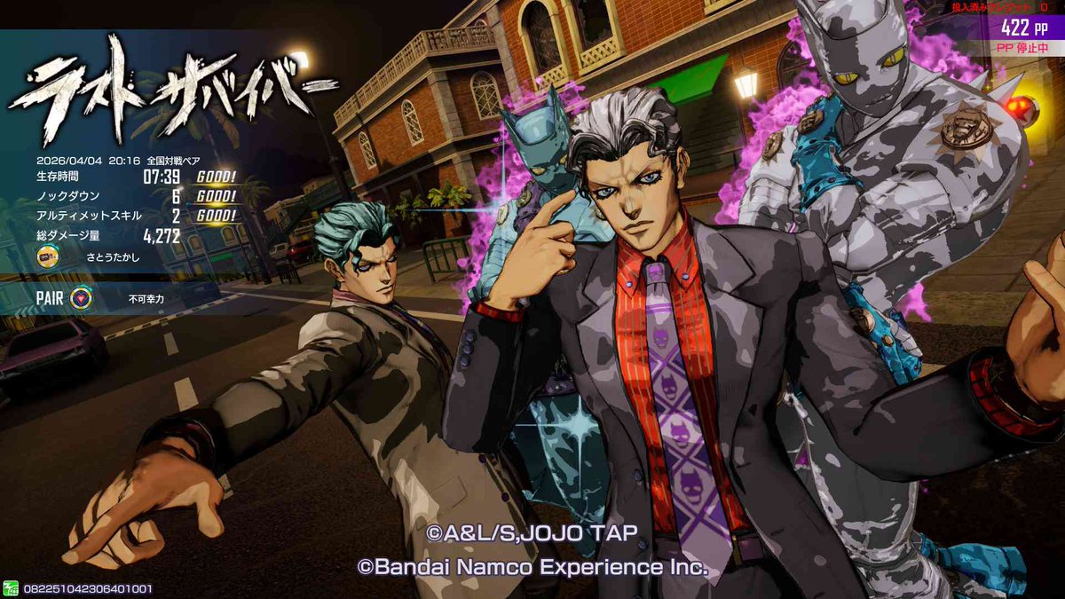 さとうたかし ラスサバ垢 tweet media