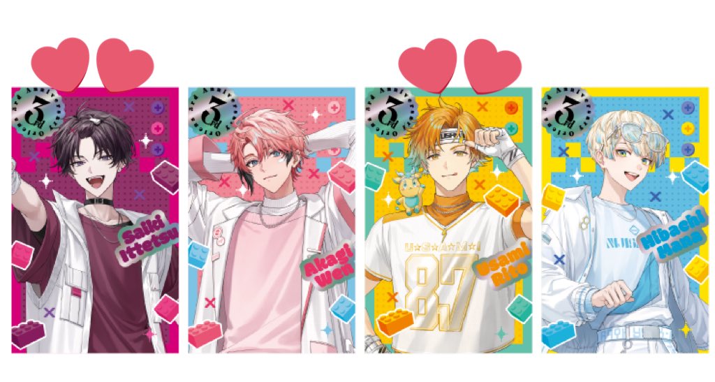 あおい tweet media