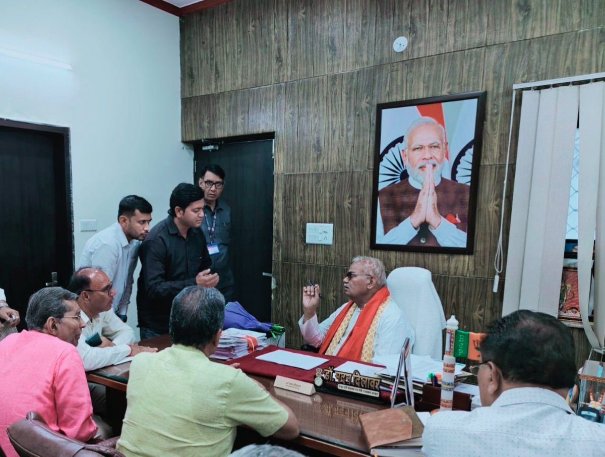 Radhamohan Meena tweet media