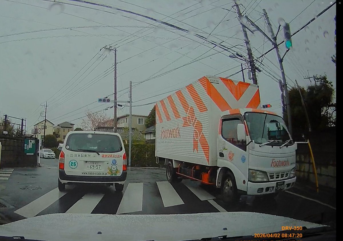 たぬきすぴーど tweet media