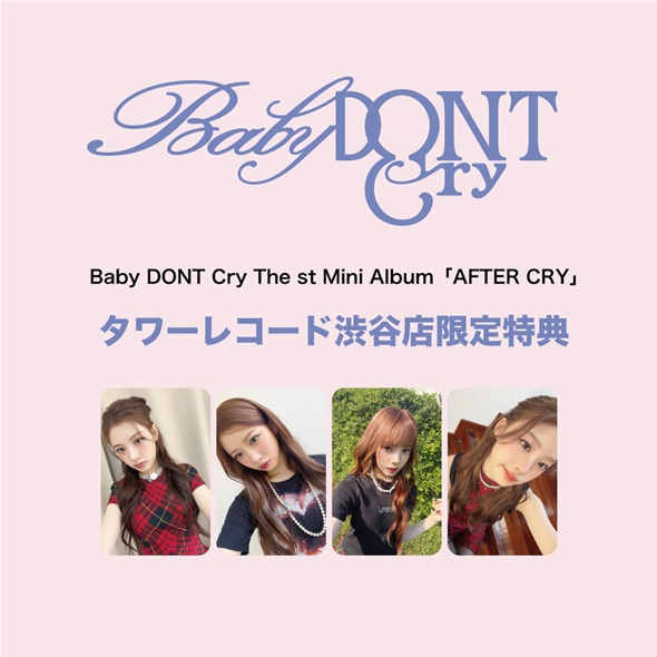 新品未開封　LNGSHOT アルバム　タワレコ渋谷　リリイベ　未使用シリアル付 LNGSHOT 新品未開封 未使用 アルバム 5個セット - メルカリ