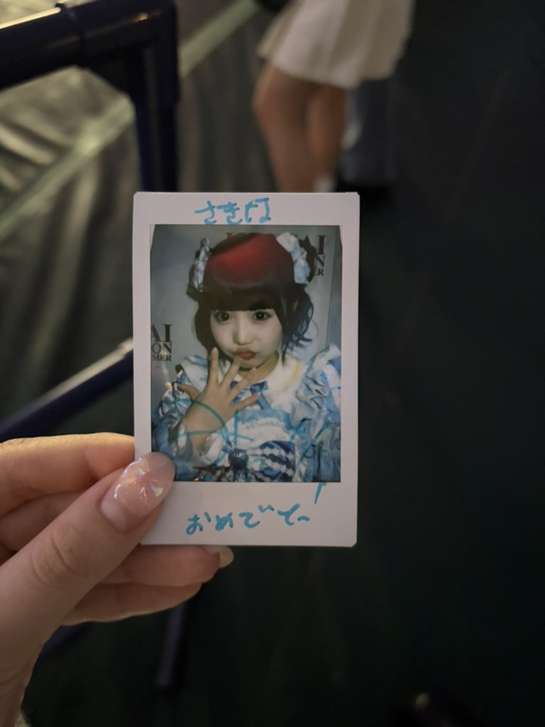 さきな tweet media