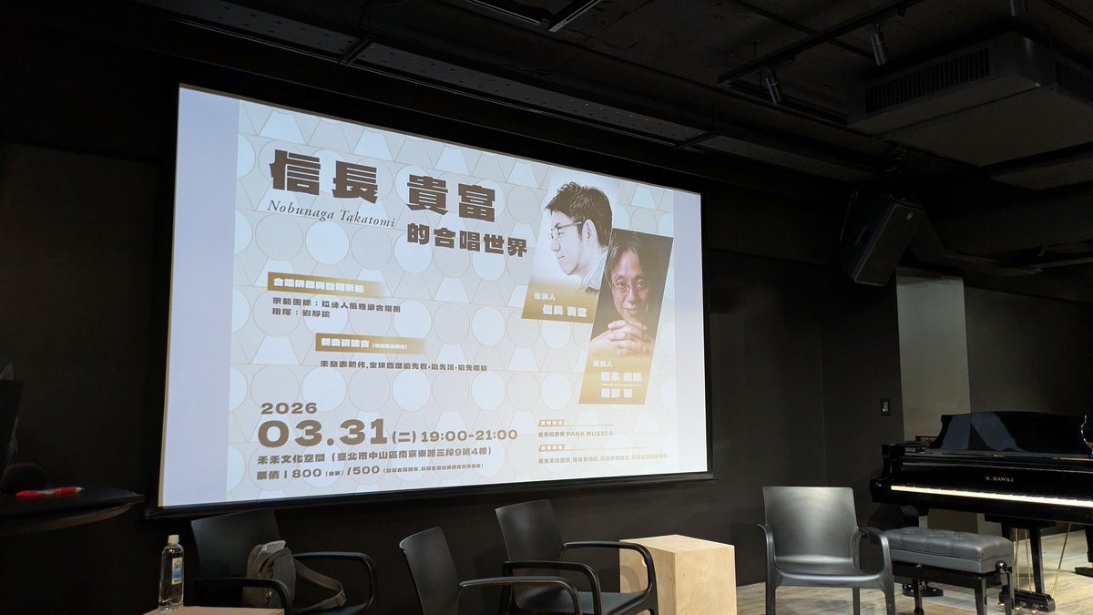 田畠佑一 tweet media