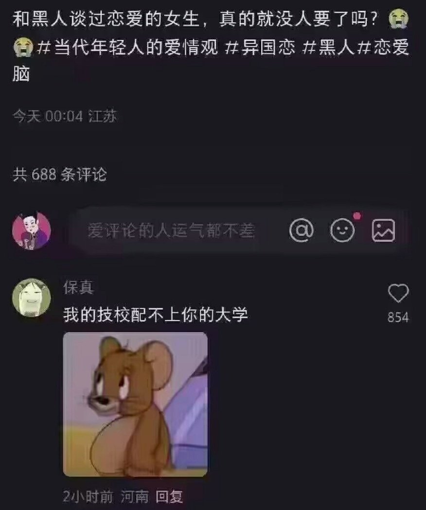 琵琶牧々 tweet media