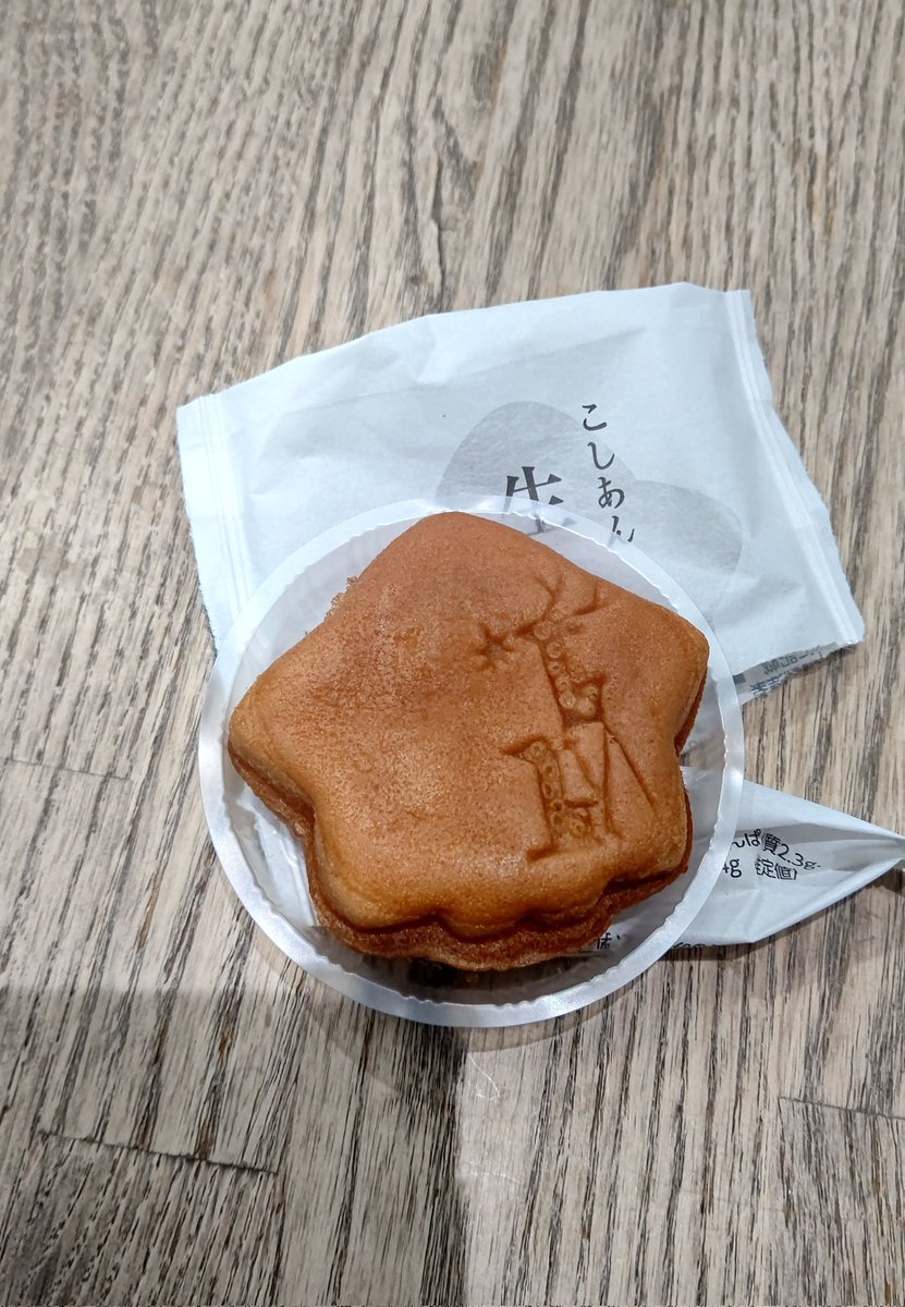 よもぎいぬ tweet media